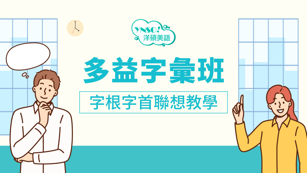 影片封面
